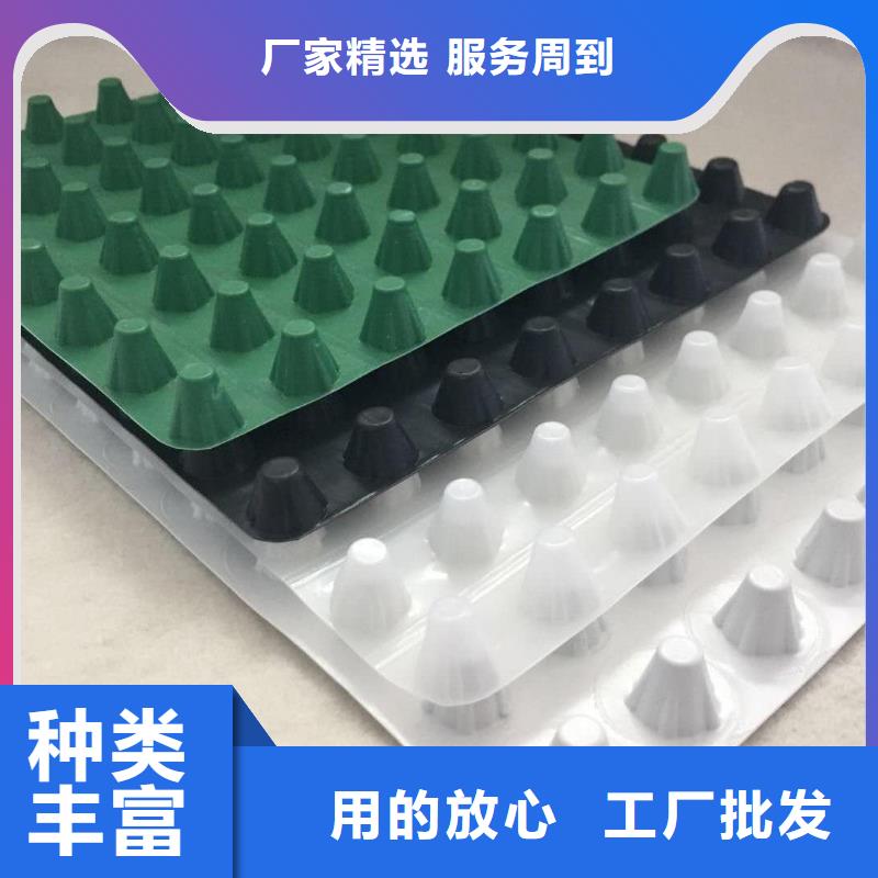 排水板,虹吸排水系统生产型