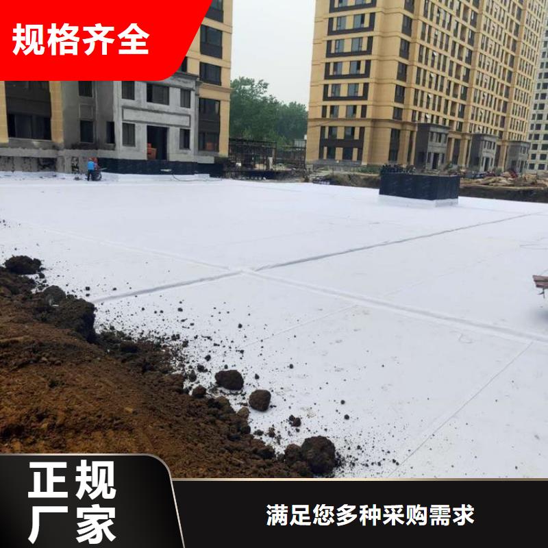 排水板,土工膜好产品价格低
