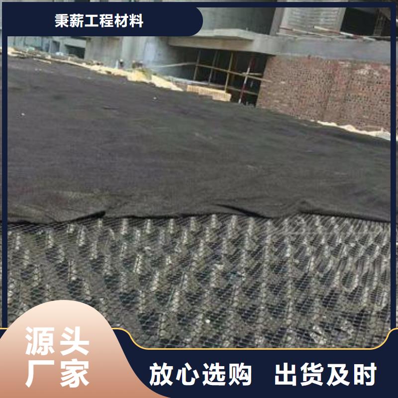 排水板,塑料盲沟管快速报价