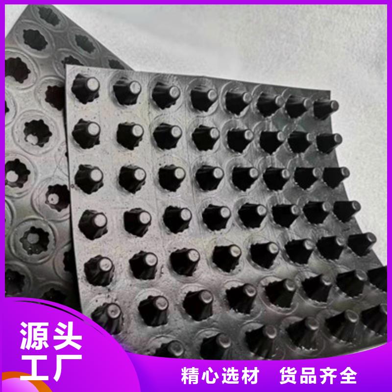 排水板,塑料盲沟管快速报价