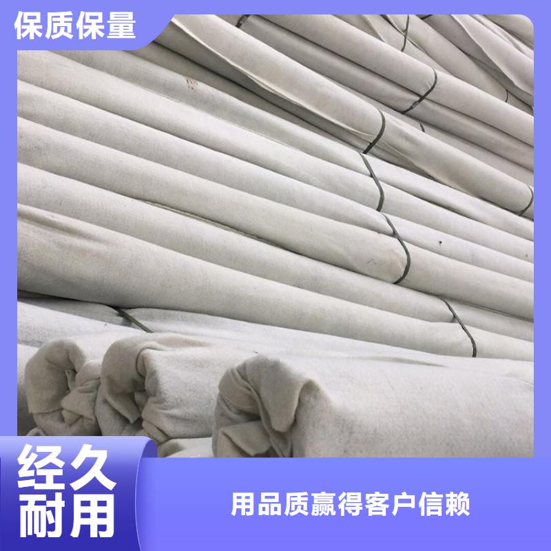 塑料盲沟 土工布价格公道合理