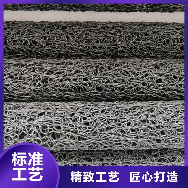 塑料盲沟复合土工膜工程施工案例