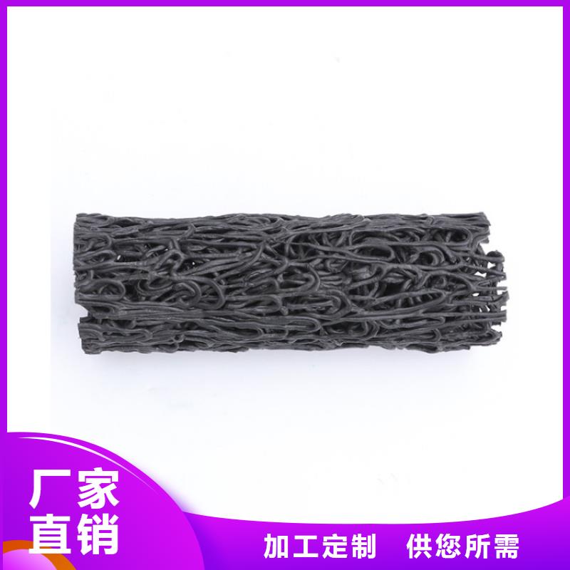 塑料盲沟蓄水板品质卓越