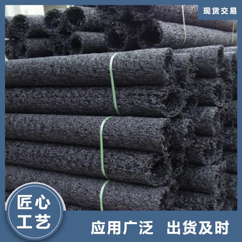 【塑料盲沟】虹吸排水系统质量上乘