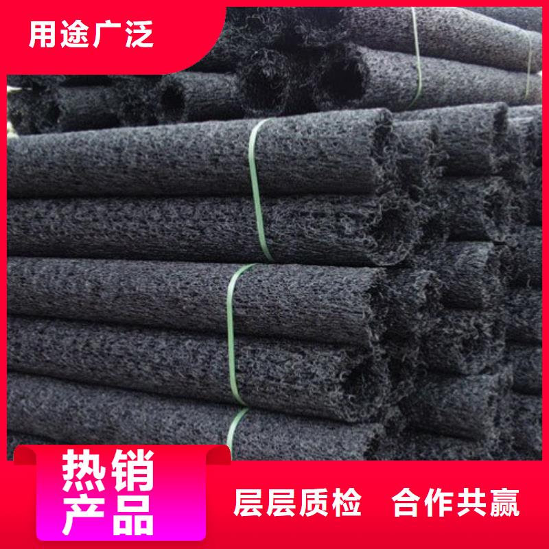 【塑料盲沟】蓄水板订购