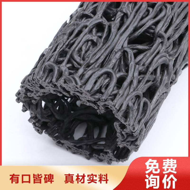 【塑料盲沟-虹吸排水系统精工制作】