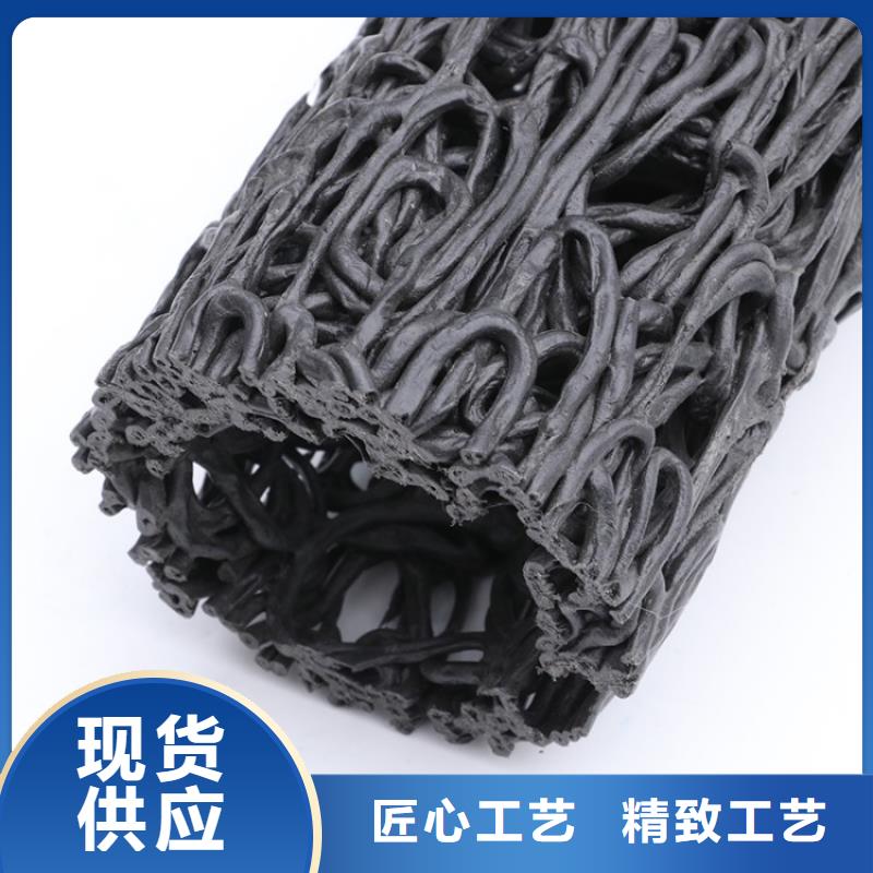 【塑料盲沟】虹吸排水系统质量上乘