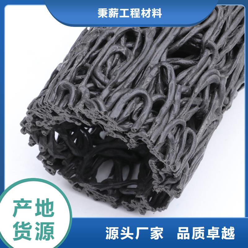 【塑料盲沟】,蓄水板质量无忧