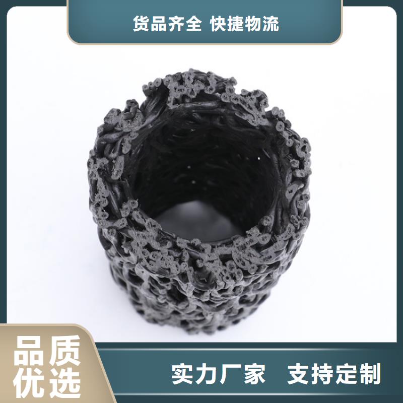 塑料盲沟排水板质量安心