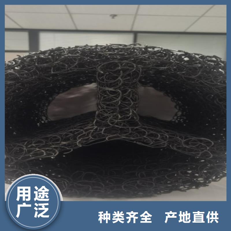 塑料盲沟_塑料排水板助您降低采购成本