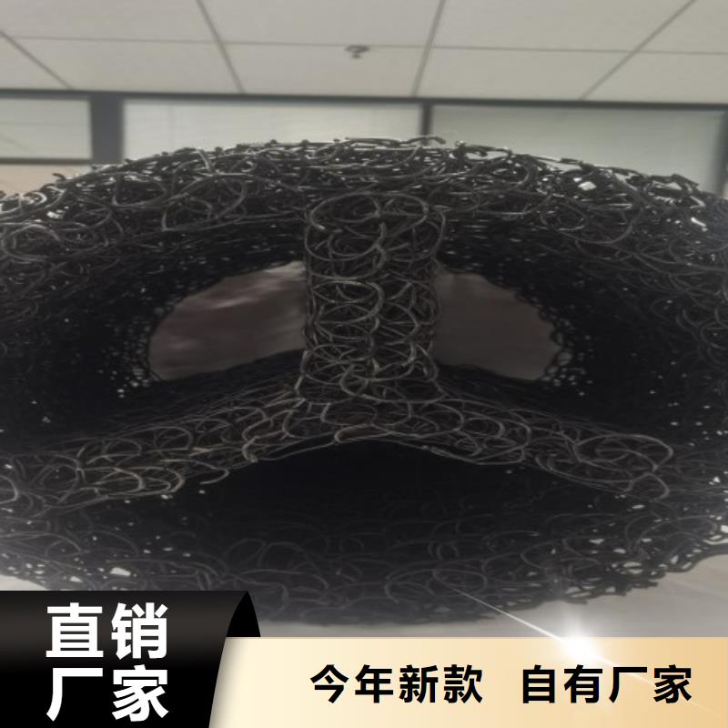 塑料盲沟 车库排水板款式多样