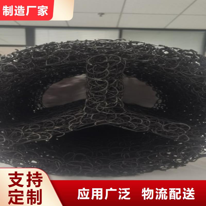 塑料盲沟-滤水板就近发货