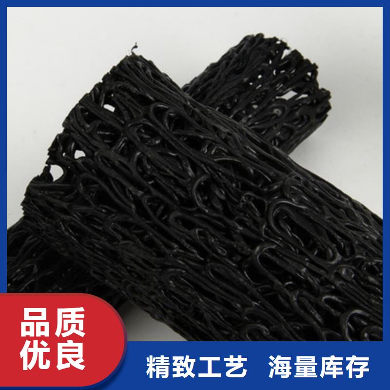 塑料盲沟排水板用心做好细节
