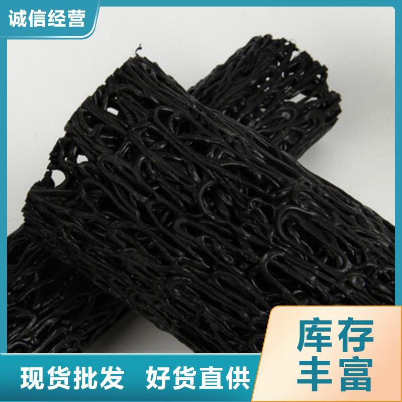 复合土工膜视频-辽宁省锦州市秉薪复合土工膜可服务区域古塔|义县|抚顺|铁岭|葫芦岛|丹东|阜新等