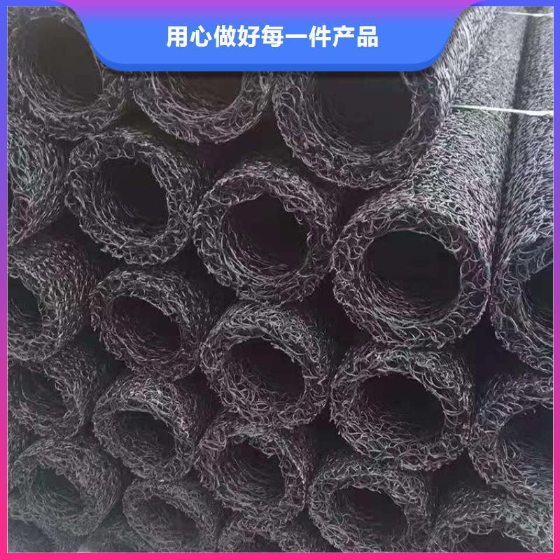 塑料盲沟_土工布实体厂家大量现货