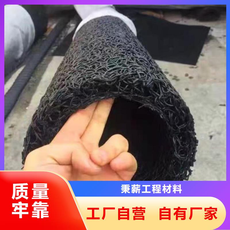 塑料盲沟土工格栅性能稳定