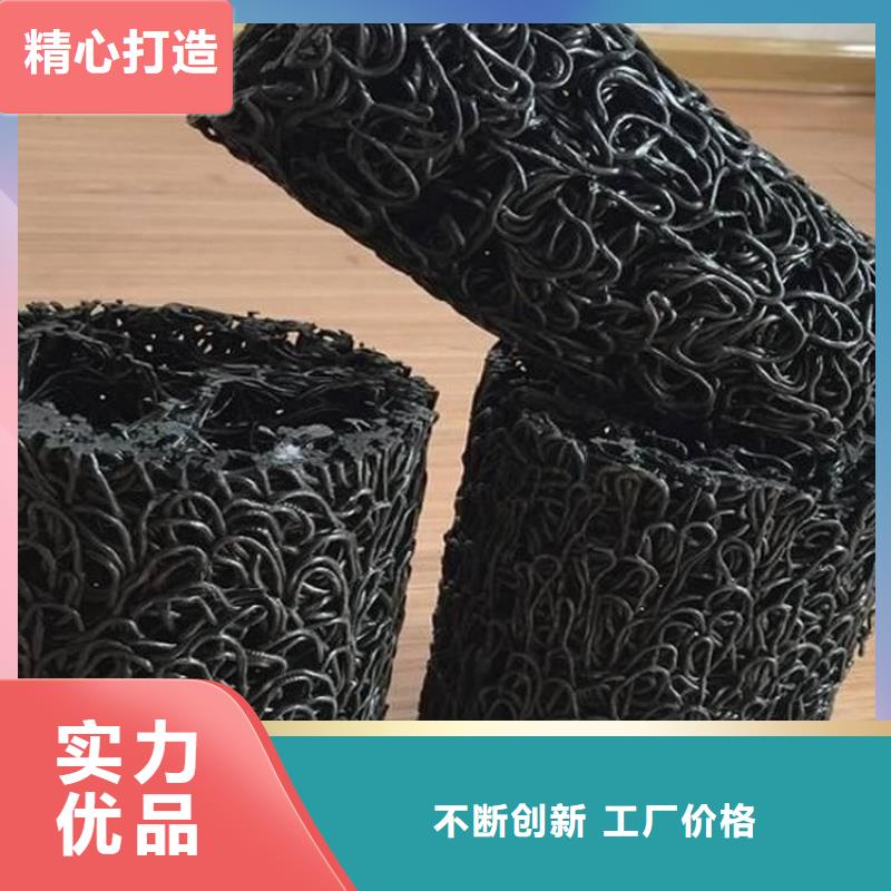 塑料盲沟蓄水板品质卓越