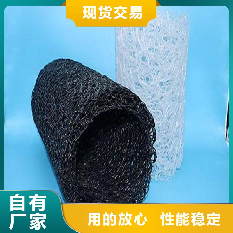 塑料盲沟-滤水板就近发货