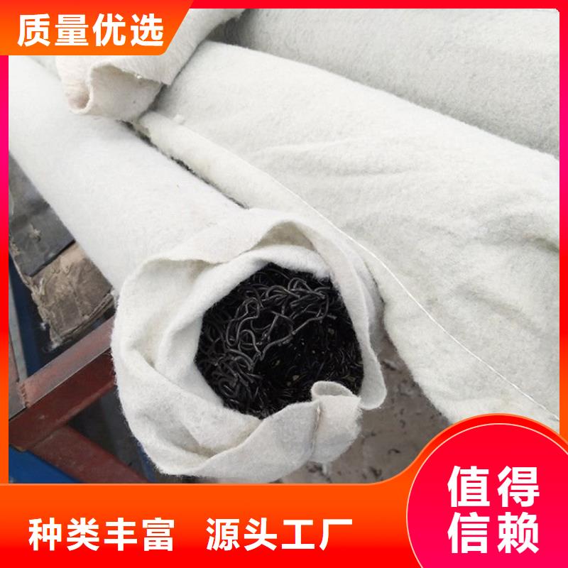 塑料盲沟塑料排水板订购
