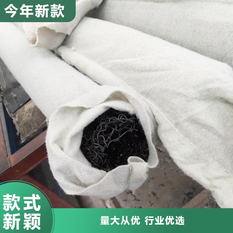 塑料盲沟【虹吸排水系统】核心技术