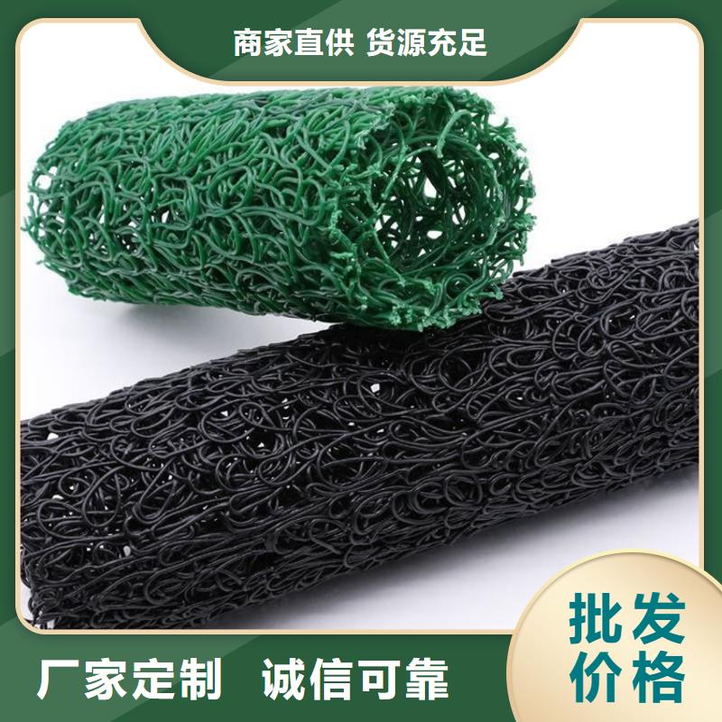 塑料盲沟复合土工膜工程施工案例
