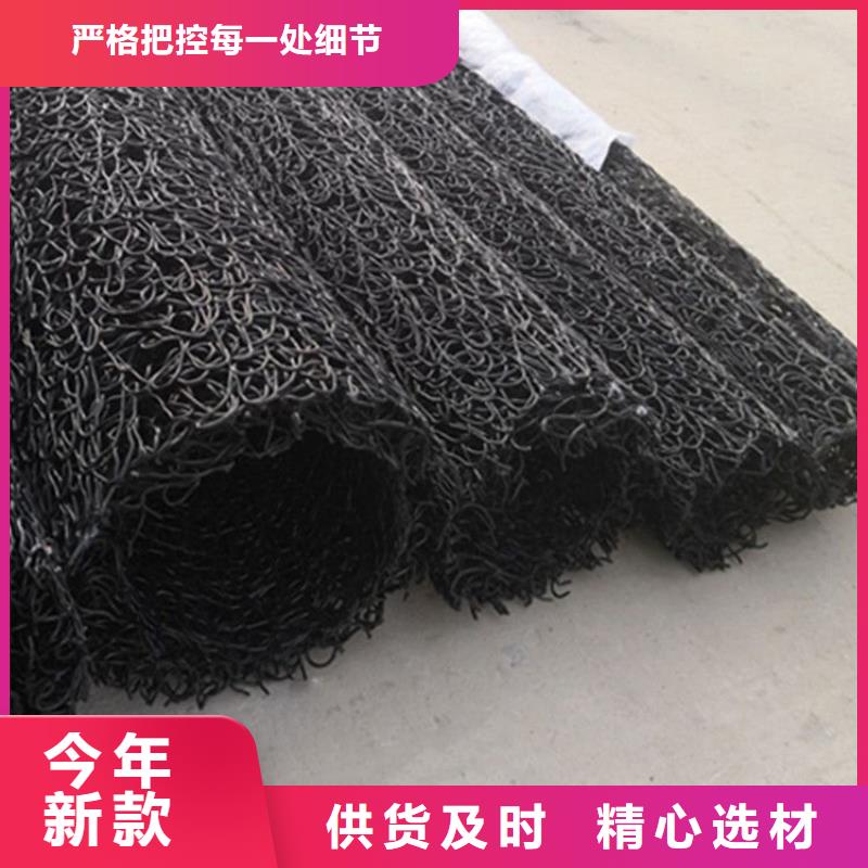 塑料盲沟_土工布实体厂家大量现货