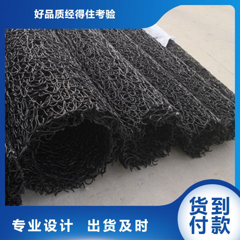 塑料盲沟复合土工膜生产厂家
