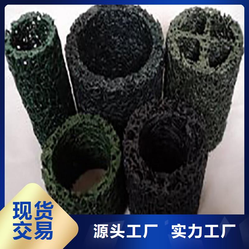 塑料盲沟 车库排水板款式多样