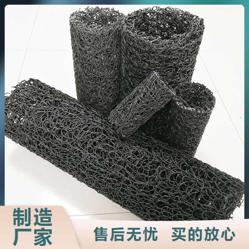 塑料盲沟虹吸排水系统出货及时