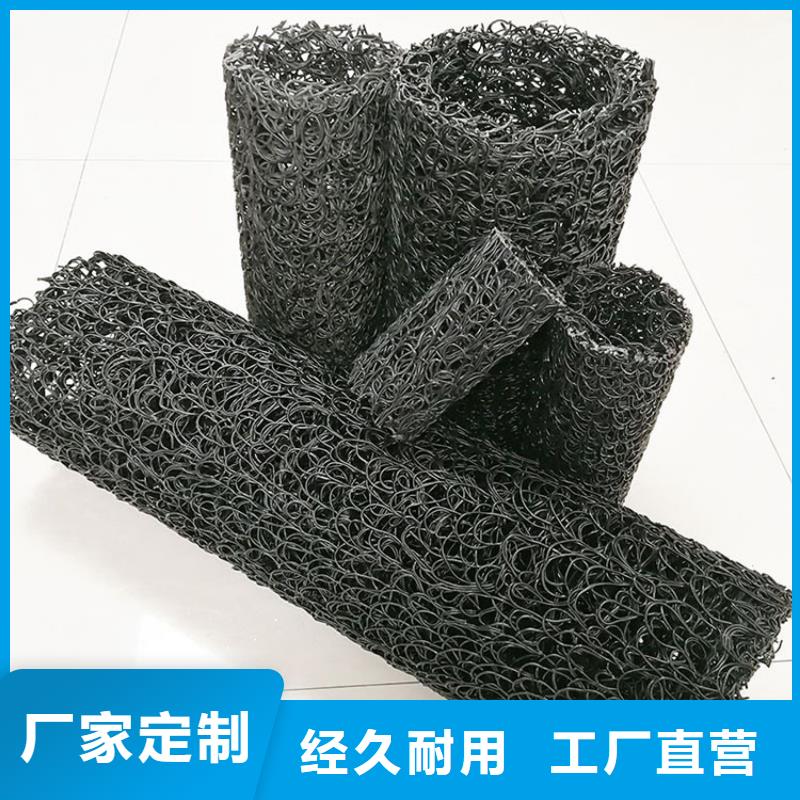 【塑料盲沟】虹吸排水系统工艺层层把关