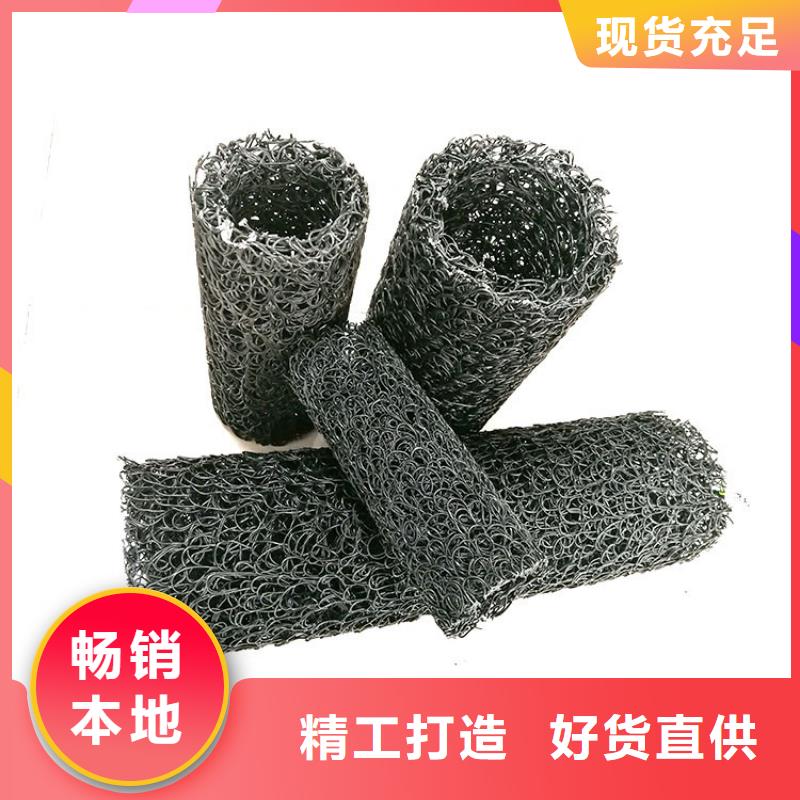 塑料盲沟,土工格栅产地直销