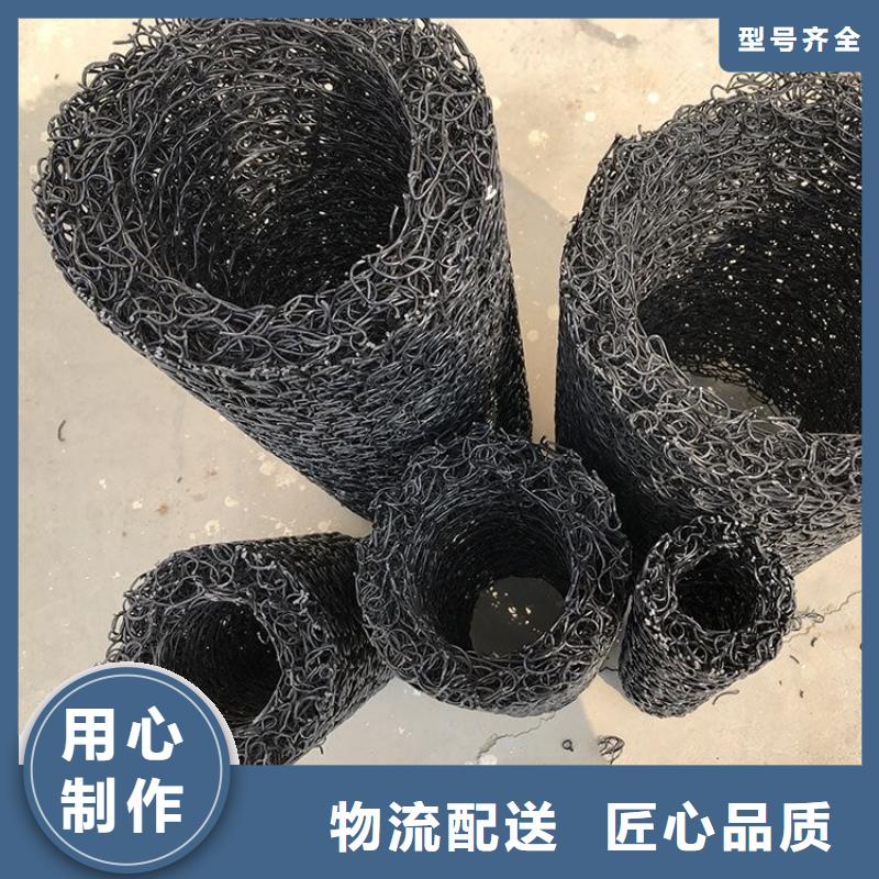 塑料盲沟,土工格栅产地直销
