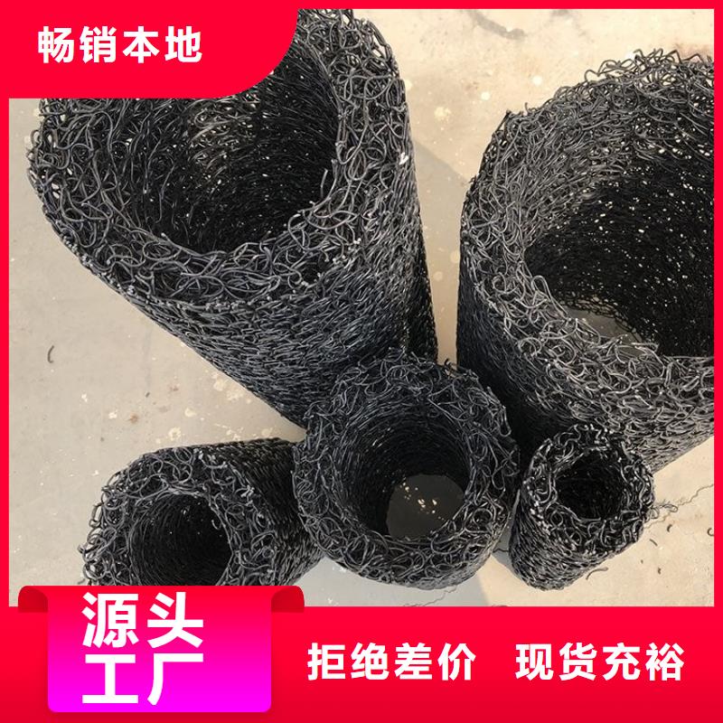 【塑料盲沟 植草格品牌大厂家】