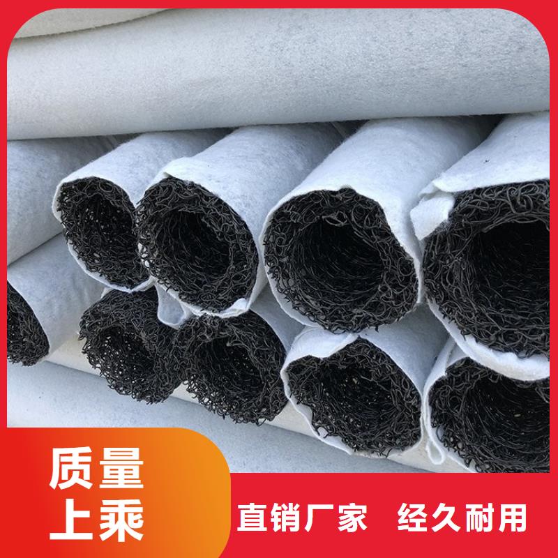 塑料盲沟土工布价格公道合理