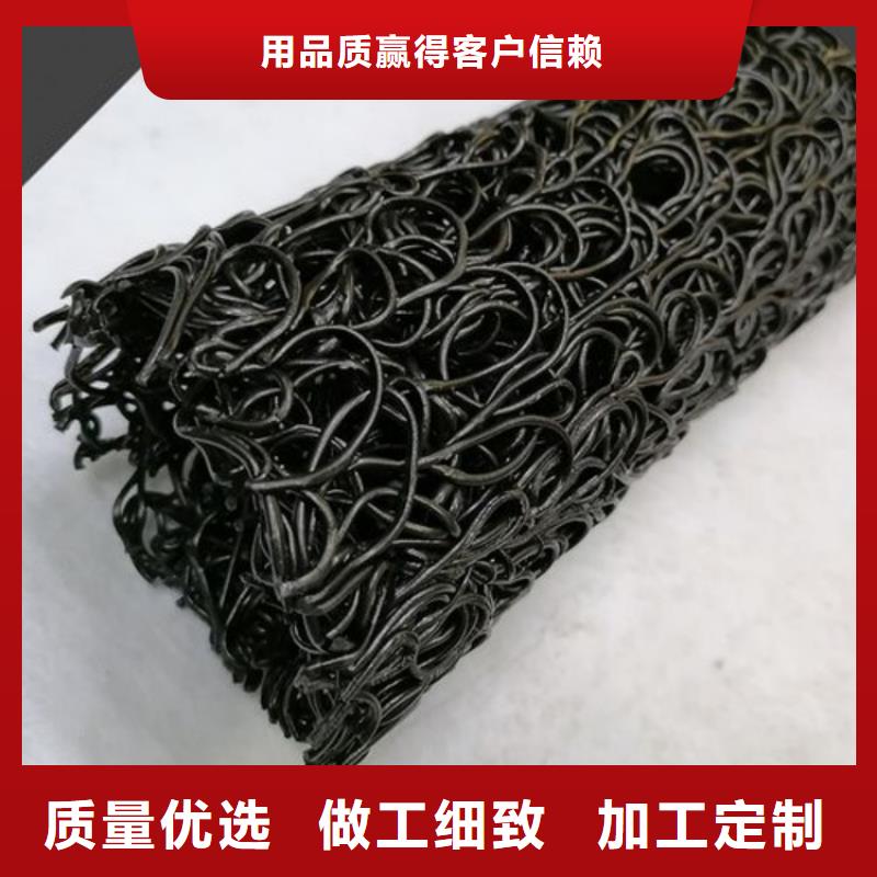 塑料盲沟-土工格栅保障