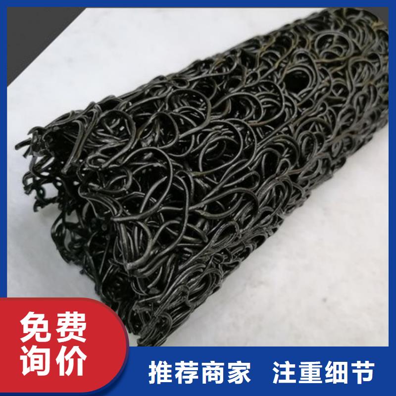 塑料盲沟,蓄水板厂家工艺先进