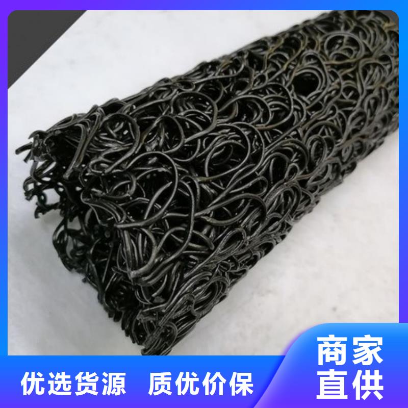 塑料盲沟车库排水板用心做品质