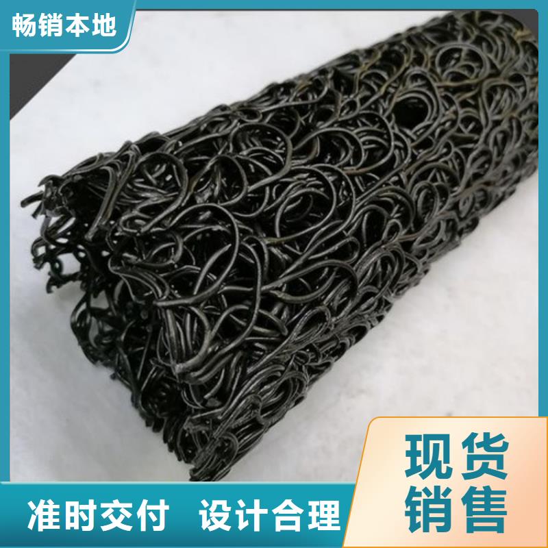 塑料盲沟_排水板一致好评产品