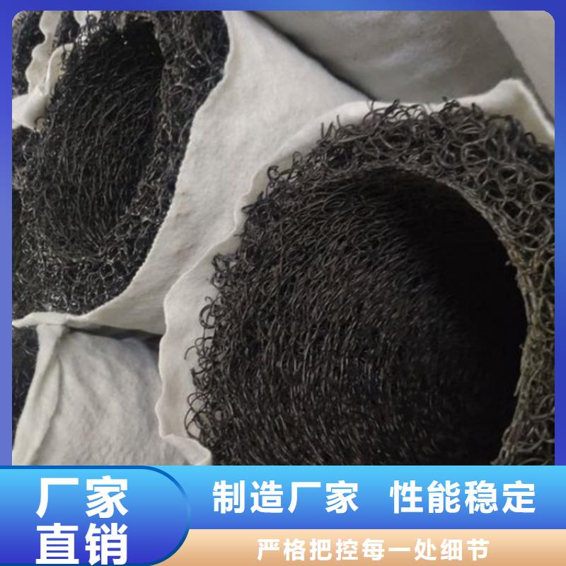 塑料盲沟,滤水板质量安心