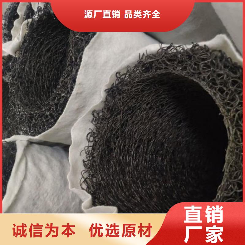 塑料盲沟植草格源头实体厂商