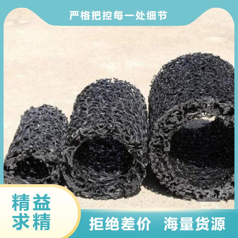 塑料盲沟复合土工膜工程施工案例