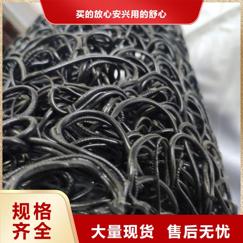 塑料盲沟排水板质量安心