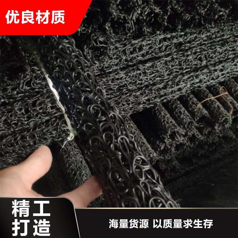 塑料盲沟土工布价格公道合理