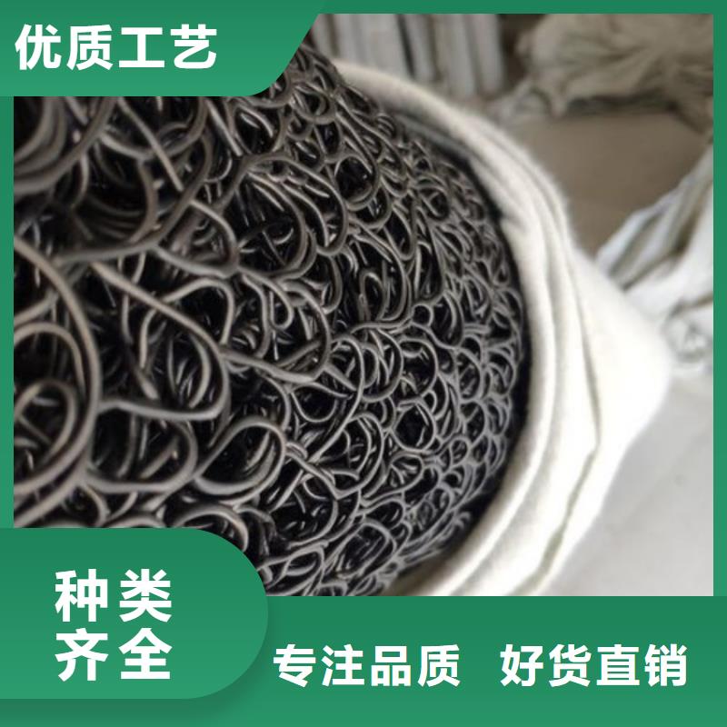 【塑料盲沟】塑料排水板使用方法