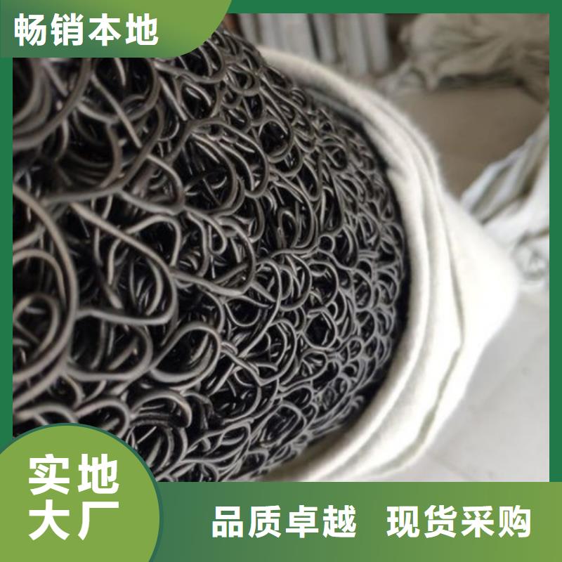 塑料盲沟植草格源头实体厂商