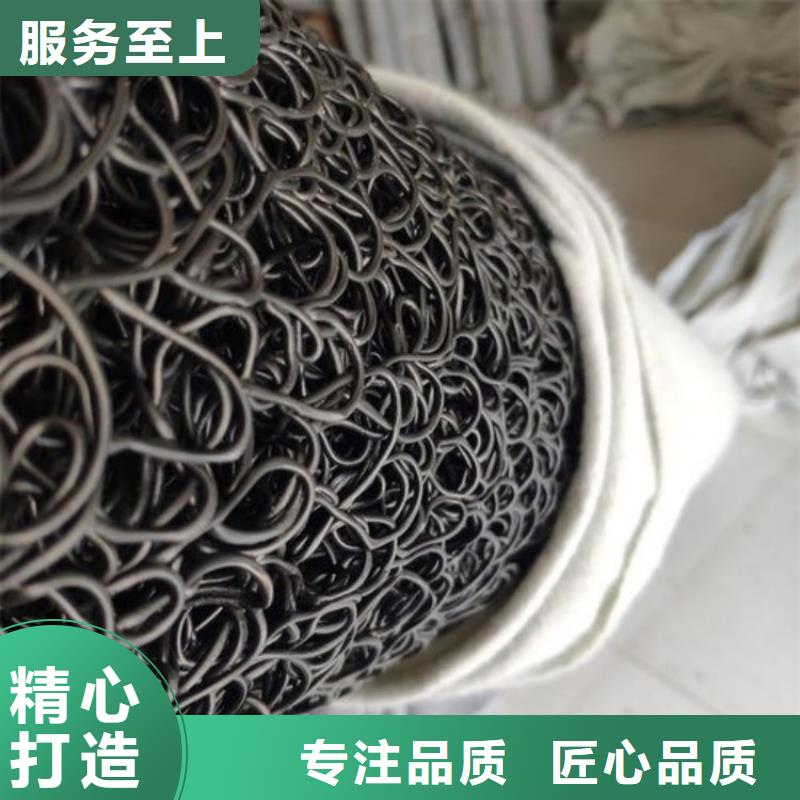 塑料盲沟土工格栅性能稳定