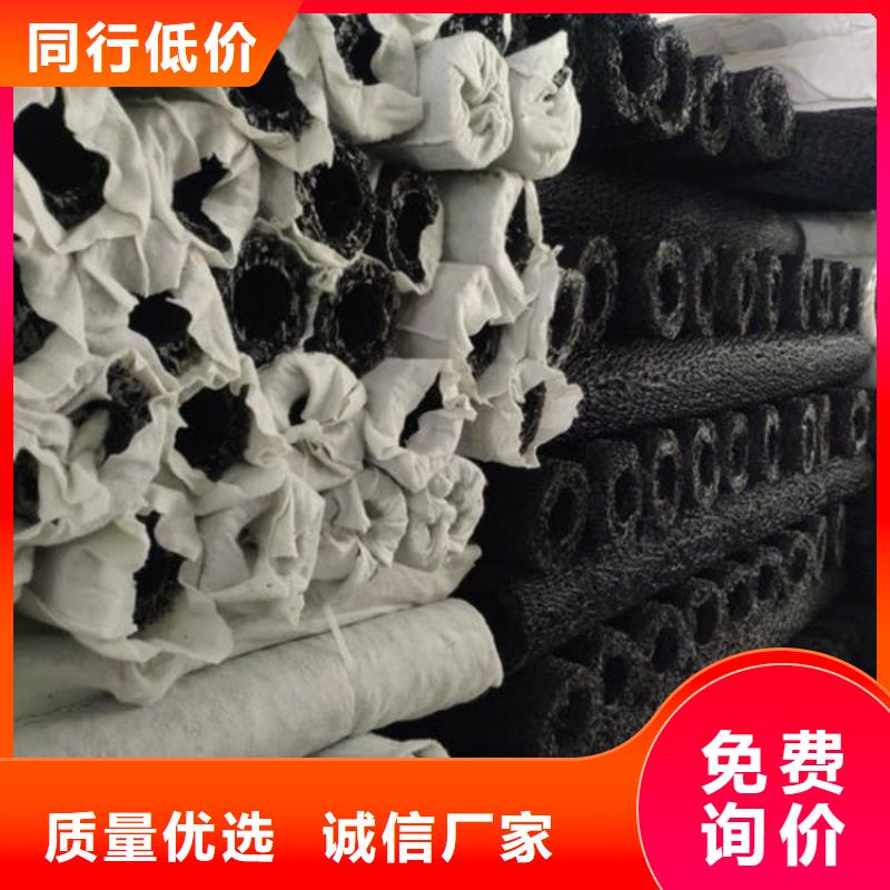 复合土工膜视频-辽宁省锦州市秉薪复合土工膜可服务区域古塔|义县|抚顺|铁岭|葫芦岛|丹东|阜新等