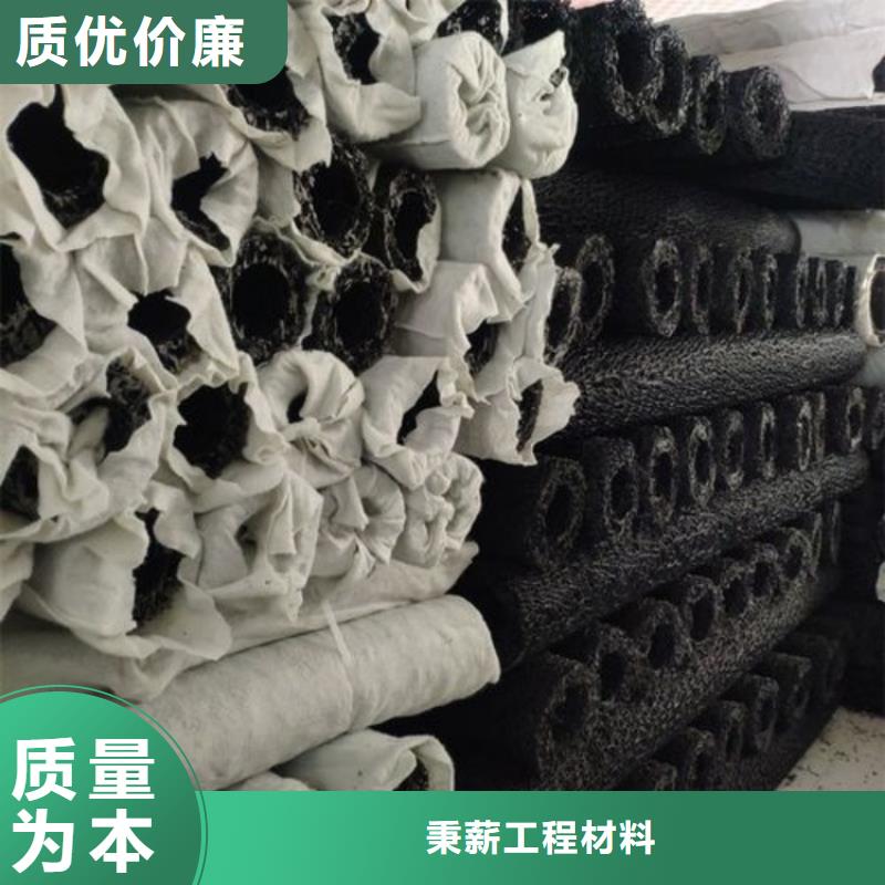塑料盲沟排水板质量安心
