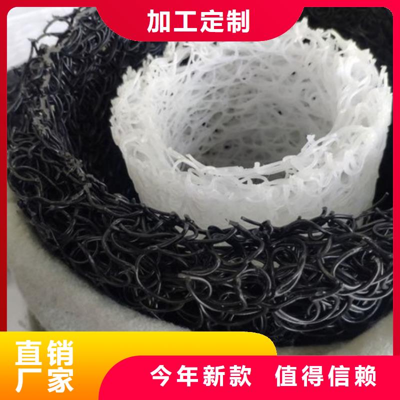 复合土工膜视频-辽宁省锦州市秉薪复合土工膜可服务区域古塔|义县|抚顺|铁岭|葫芦岛|丹东|阜新等