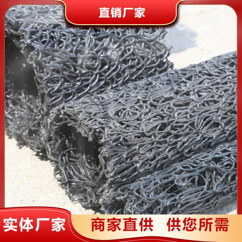 塑料盲沟塑料盲沟管一件也发货